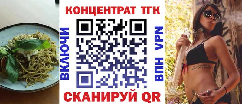 Canna-Cookies марихуана  Купить  Шагонар 
