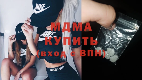 каннабис Гусев