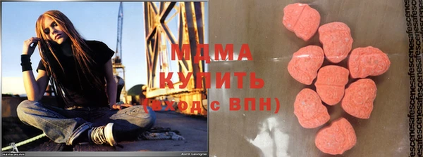 каннабис Гусев