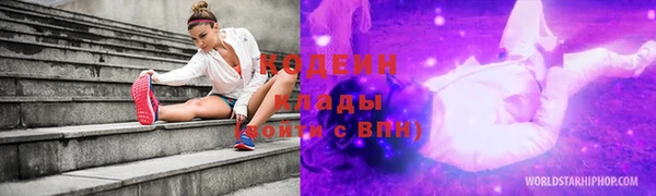 каннабис Гусев
