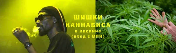 таблы Гусиноозёрск