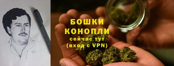 каннабис Гусев