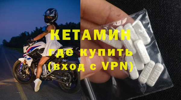 каннабис Гусев