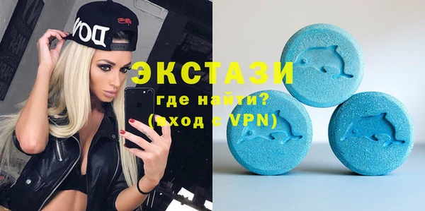 каннабис Гусев